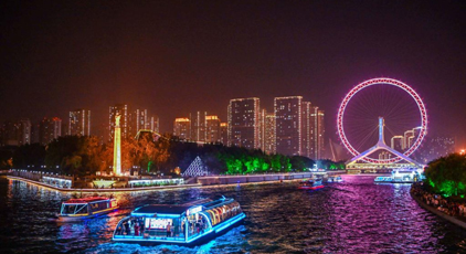 天津：海河兩岸樂享美麗夜景